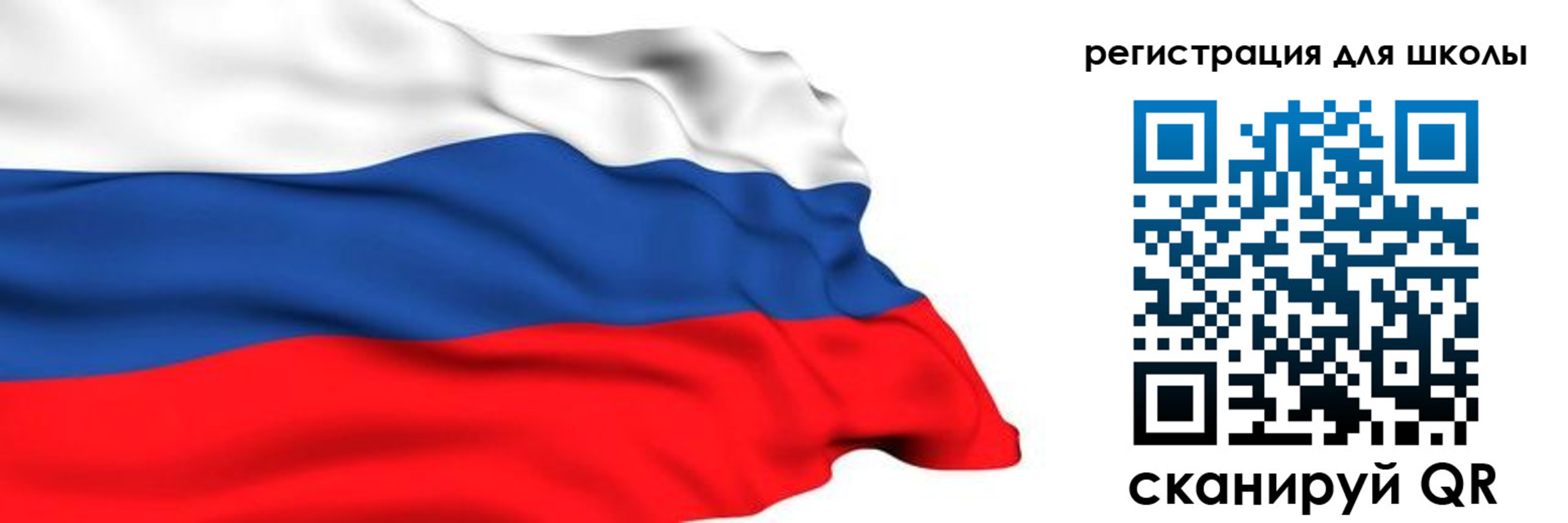 временная регистрация госуслуги в Закаменске